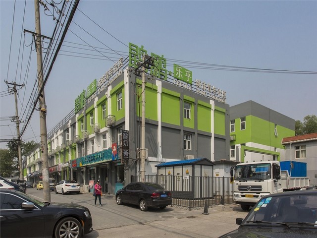 鸡西开店小程序商城供应商